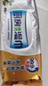 心相印【田栩宁推荐】厨房湿巾 40抽*3包 金装 强效去油污 新旧随机发 实拍图