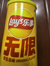 乐事（Lay's）无限薯片 醇香原味104g 罐装 膨化食品 零食 休闲食品 实拍图