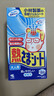 小林制药（KOBAYASHI）医用退热贴成人16片退烧贴高热发烧降温贴流感防护原装进口 实拍图