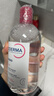 贝德玛（BIODERMA）原装进口粉水卸妆水 舒妍多效温和洁肤液眼唇脸三合一敏感肌可用 500ml 【温和型】粉水 实拍图