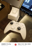 北通鲲鹏20无线游戏手柄AI智控双切扳机震动蓝牙手柄xbox电脑PC手机steam电视NSswitch2体感 原神仁王3 实拍图