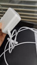 毕亚兹 适用苹果电脑充电器USB-C笔记本PD96W Type-C电源适配器线头MacBook Pro14英寸A2141 A2179 A2166 实拍图