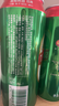 青岛啤酒（TsingTao）经典 500ml*18听整箱装（多厂生产随机发货）拉格啤酒 年货送礼 实拍图
