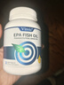 Vinsic小蓝心EPA深海鱼油Omega-3高纯度99%欧米茄药典专利认证原装进口 【初步调理】 30粒*2瓶 实拍图