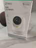 360摄像头9pro-800万双频WIFI云台家用摄像头家用监控摄像机手机远程监控器360度夜视全景 婴儿看护器 实拍图