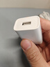 绿联5v1a/2a充电头USB充电器插座头适用手表iPhone17/16/15/14Air苹果华为小米手机手环耳机电源适配器 实拍图