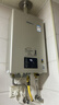 林内（Rinnai）【小蛮腰Pro】16升燃气热水器天然气热水器 恒温ECO节能 低水压启动上门安装16GD32（JSQ31-GD32） 实拍图