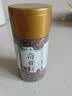 野三坡 奇亚籽 冲泡熟制便携即食代餐杂粮饱腹可搭配燕麦片酸奶水果谷物 奇亚籽250gx2瓶 实拍图