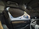 智国者汽车遮阳挡车窗遮阳帘前挡侧窗防晒隔热静电吸附隐私太阳帘遮光板 实拍图