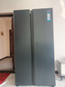 海尔（Haier）盛宴616升对开门冰箱黑金净化新一级双变频大冷冻力一级能效超大容量家用冰箱风冷无霜双门 BCD-616WGHSSEDC9 实拍图