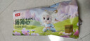 五羊（FIVERAMS）拉拉裤薄薄芯成长裤XXXXL72片(21kg以上)婴儿尿不湿超薄透气不闷 实拍图