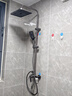 四季沐歌（MICOE）淋浴花洒套装卫浴精铜龙头增压防烫花洒全套喷头淋浴器 【方形枪灰款】三功能/星空顶喷A109 实拍图