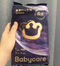 babycare儿童马桶男宝宝小便器儿童站立式便盆1-3岁尿尿神器挂墙式 里瑟米 实拍图