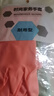 雅高PVC手套3双装均码薄款洗碗家务清洁手套洗衣清洁手套 实拍图