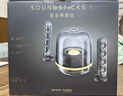 哈曼卡顿水晶4代 桌面蓝牙音箱  水晶4墨金典藏版电脑通用Soundsticks4 墨金版电脑音箱蓝牙氛围 生日礼物 水晶4 墨金典藏版 实拍图