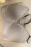有棵树内衣女软支撑聚拢收副乳无痕防下垂无钢圈大胸显小文胸罩 实拍图