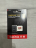 闪迪（SanDisk）256GB TF(MicroSD)内存卡 4K极速金卡A2 V30 U3行车记录仪 运动相机无人机 监控存储卡 读190MB/s 实拍图