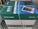 得力（deli）珊瑚海A4打印纸 70g500张*10包一箱 双面复印纸 企业采购优选 整箱5000张7363 实拍图