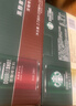 星巴克（Starbucks）星倍醇 即饮咖啡 黑醇摩卡 228ml*12罐 罐装浓咖啡饮料礼盒 实拍图