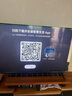 华为Vision智慧屏 5 SE 65英寸 鸿蒙AI搜片MiniLED鸿鹄画质 一级能效国家补贴投屏平板电视机HD65KULU 实拍图