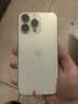 苹果14promax【512G抄底抢购】手机Apple【24期免息】苹果iphone14promax 国行5G 二手手机 金色 {评价有礼} 【99新】128G【性价比推荐】3期免息 三年老店+五星店 实拍图