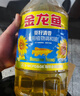金龙鱼 食用油 葵花籽清香型食用植物调和油5L*4 实拍图