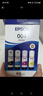 爱普生（EPSON）原装004墨水L3151 L3153 L3251 L3253 L3256 L3258 1258打印机 004BK/C/M/Y        【四色套盒】 实拍图