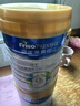 美素佳儿（Friso）皇家旺玥儿童营养奶粉3周岁以上儿童 800g*3罐 新老包材随机发货 实拍图