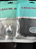 山泽 自锁式尼龙扎带3.6*150mm 电脑主机装机 园艺  线缆理线束线捆扎固定绑带 黑 约100根/袋HZD-13 实拍图