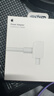 Apple/苹果 Mac充电延长线缆 苹果笔记本充电线macbook充电线电源延长线 适用Mac Air/Pro 实拍图