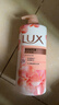 力士（LUX）(LUX)沐浴露 莹润桃花香 淡雅香氛 娇肤香氛沐浴乳1000g留香 实拍图