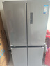 美的（Midea）480升十字门冰箱家用一级能效风冷无霜双变频净味以旧换新BCD-480WSPZM(E)国家补贴 实拍图