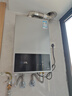万和【小宇宙A3 PRO液化气款】燃气热水器13升节能省气40% 静音恒温四重防冻  JSQ25-13A3 PRO-20Y 实拍图