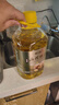 【京东快递】无添加核桃油 正宗一级压榨纯冷榨热炒凉拌食用油 2.5L/桶*1 实拍图