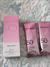 美肤宝美白隔离防晒霜SPF50+(淡斑型)小粉管40g防水防汗38女神节礼物 实拍图