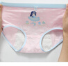 爱莉儿&欧萝拉生理裤女童少女生理期内裤月经防漏女孩经期青少年女大童纯棉L 实拍图