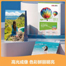 得力（deli）5寸 230g高光相纸 彩色喷墨照片打印纸 高光泽相片纸 100张/盒 ZX005 实拍图