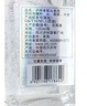 泸州老窖头曲四川浓香型白酒整箱礼盒粮食酿造口粮酒 商务宴请送礼佳品 42度 125mL 24瓶 实拍图