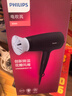 飞利浦（PHILIPS）电吹风机 3系小花筒 低温速干大功率 负离子护发黑蓝 可折叠吹风机学生宿舍专用 生日礼物送女友 实拍图