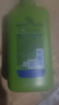 飘柔蓬松洗发水去油男士女士日常护理家庭装绿茶精华洗发露膏750g 实拍图