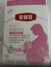 伊利金领冠妈妈舒孕 孕产妇配方奶粉条装怀孕期哺乳期高钙低gi 25g*16小条试饮装 实拍图