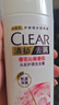 清扬樱花沁爽香型即刻净爽去屑洗发露400g 实拍图