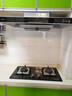 方太EMC5A+TH32B 抽吸油烟机天然气烟灶套装 欧式顶吸式 挥手智控 22风量5.0kW大火力  实拍图