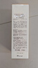 伊思（It’s skin）胶原蛋白爽肤水150ml 补水保湿男女士护肤品生日礼物女 实拍图