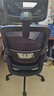 黑白调P1二代 人体工学椅电脑电竞椅子人工力学座椅办公椅 双背3D头枕 实拍图