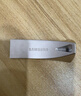 三星（SAMSUNG）128GB USB3.1 U盘 BAR 学习办公 金属高速优盘 车载U盘 读速400MB/s（Gen 1）香槟银 适用哨兵模式 实拍图