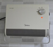 美的（Midea）【浴室新贵】暖风机浴室/台壁两用取暖器/石墨烯极速升温/节能小太阳抗菌过滤低噪音可移动HFS20XQ 实拍图