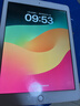苹果/Apple iPad5/6/7/8/9/10/11 mini1/2/3/4/5/6二手平板电脑 95新(9.7寸)18款ipad6代-128G 【wifi版】 实拍图