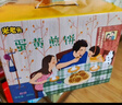 米老头蛋黄煎饼牛奶味 鸡蛋华夫饼饼干零食早餐下午茶 800g节日送礼礼盒 实拍图