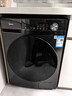 美的（Midea）简尚 滚筒洗衣机全自动 带烘干洗烘一体 12公斤大容量 1.1洗净比 MD120V36T 以旧换新 国家补贴 实拍图